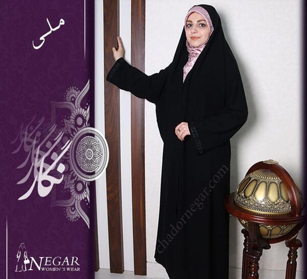 عکس چادر پاکستانی