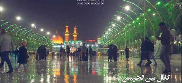 عکس بین الحرمین استوری