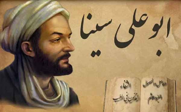 عکس نوشته سینا و مریم