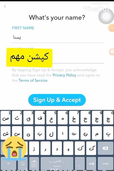عکس خواهر آرمیتا محسنی