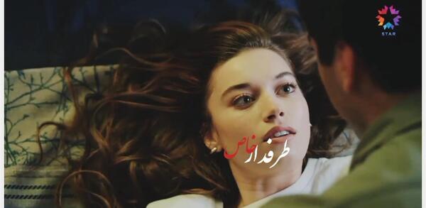 عکس خدیجه در سریال ترکی زن
