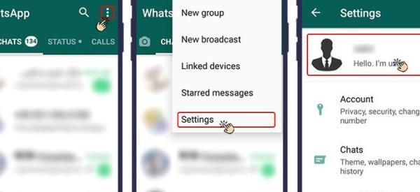 آموزش تغییر عکس پروفایل واتساپ