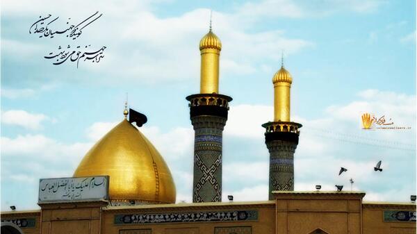 عکس مدرسه حضرت ابوالفضل شیراز