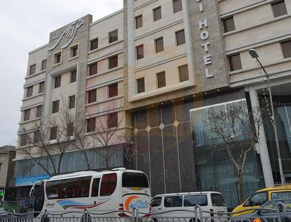 عکس هتل آزادی مشهد بانک صادرات