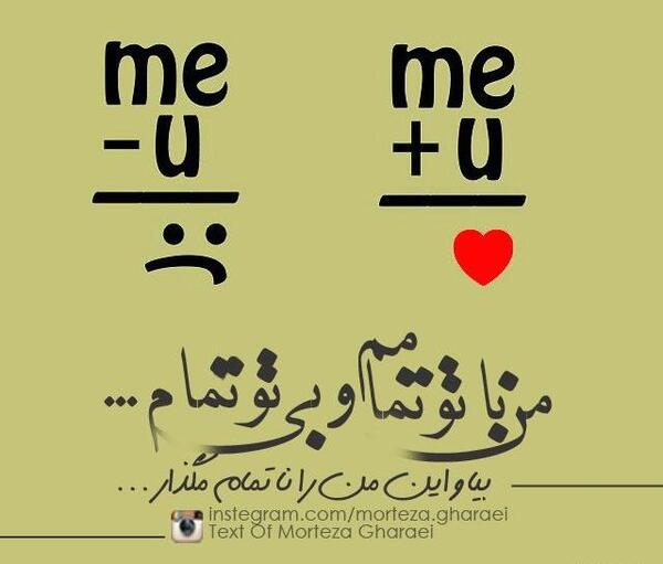 عکس نوشته شاد خوشحالی