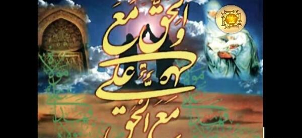 عکس ابوالفضل العباس ع