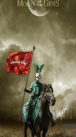 عکس ابوالفضل العباس ع