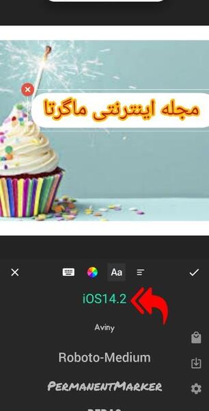 عکس استیکر آیفون