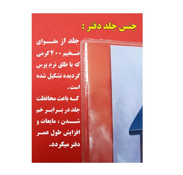 عکس نقاشی دخترانه ژاپنی