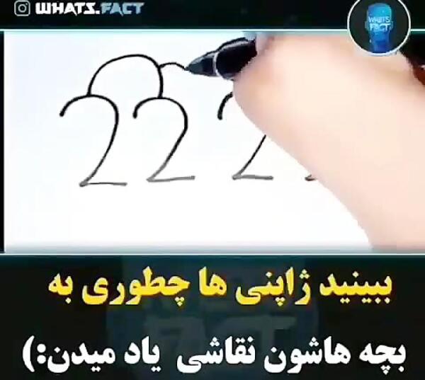 عکس نقاشی دخترانه ژاپنی