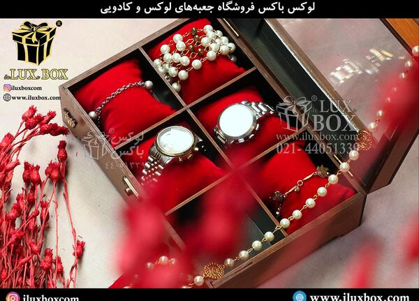 عکس ایده دیزاین کادو