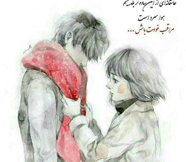 عکس فانتزی زمستان