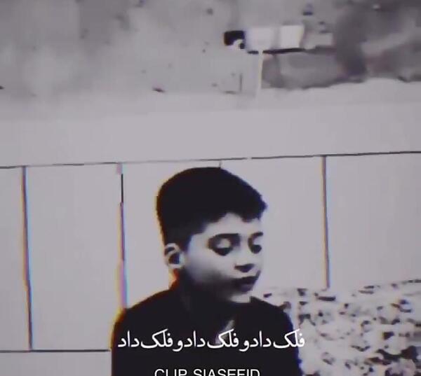 عکس پسر خوشتیپ چابهاری