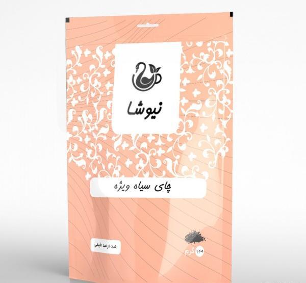 عکس چای زعفران نیوشا