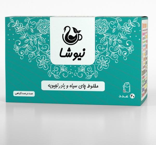 عکس چای زعفران نیوشا
