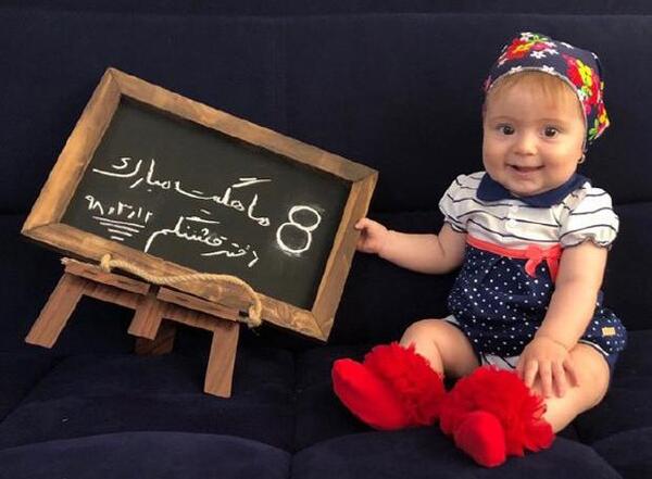 ایده عکس هشت ماهگی