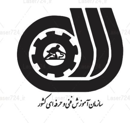 عکس آرم ستاد نماز جمعه png