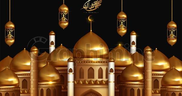 عکس آرم ستاد نماز جمعه png