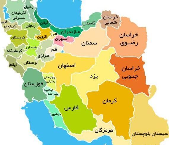 عکس نقشه ایران با شهرها