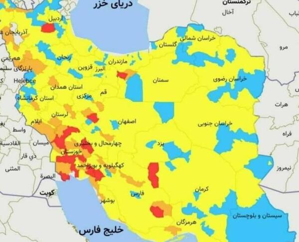 عکس نقشه ایران با شهرها
