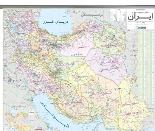 عکس نقشه ایران با شهرها
