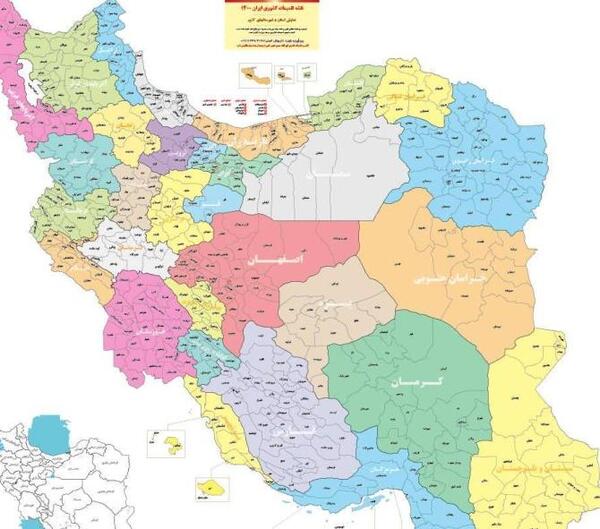 عکس نقشه ایران با شهرها