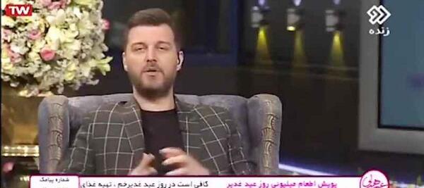 عکس ماشین عباس غزالی