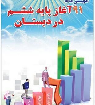 عکس جالب کتاب