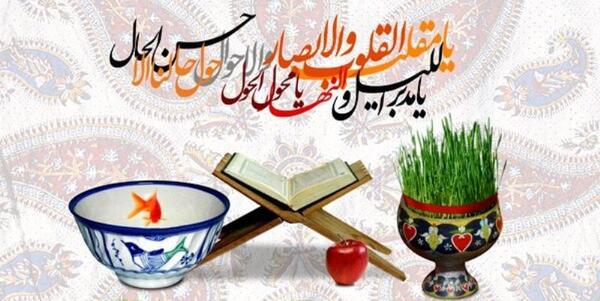 عکس نوشته دلم مثل دلت خونه شقایق