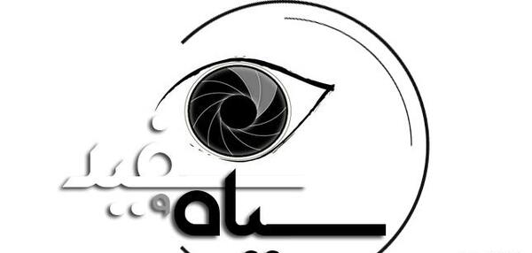 عکس نوشته دلم مثل دلت خونه شقایق