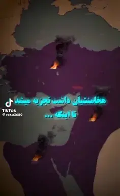 عکس نوشته دلم مثل دلت خونه شقایق