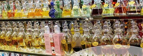 عکس عطر فروشی