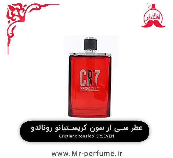 عکس عطر فروشی