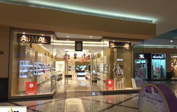 عکس عطر فروشی