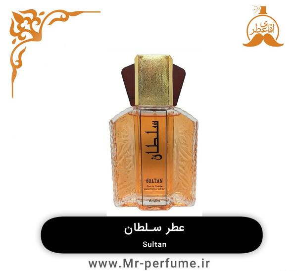 عکس عطر فروشی
