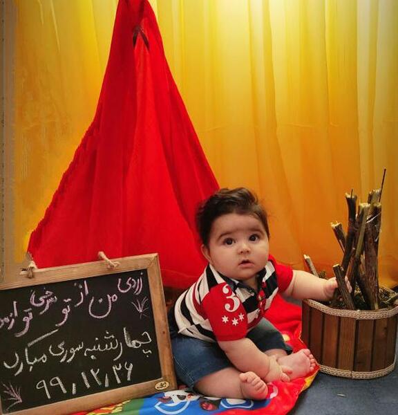 تم عکس چهارشنبه سوری نوزاد