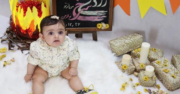 تم عکس چهارشنبه سوری نوزاد