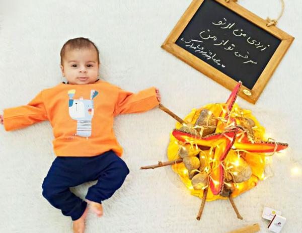 تم عکس چهارشنبه سوری نوزاد