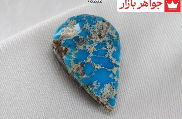 عکس نگین فیروزه نیشابور