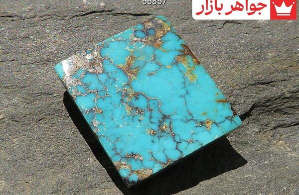 عکس نگین فیروزه نیشابور