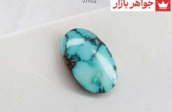 عکس نگین فیروزه نیشابور
