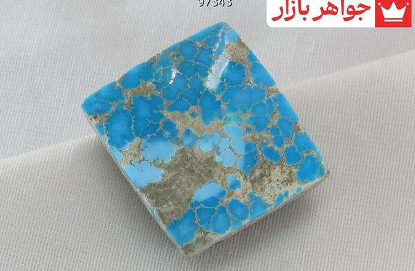 عکس نگین فیروزه نیشابور