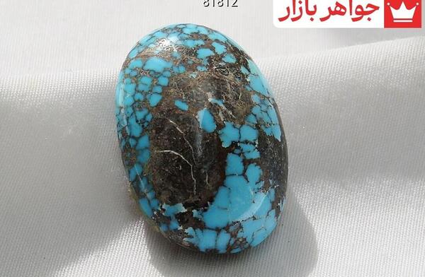 عکس نگین فیروزه نیشابور