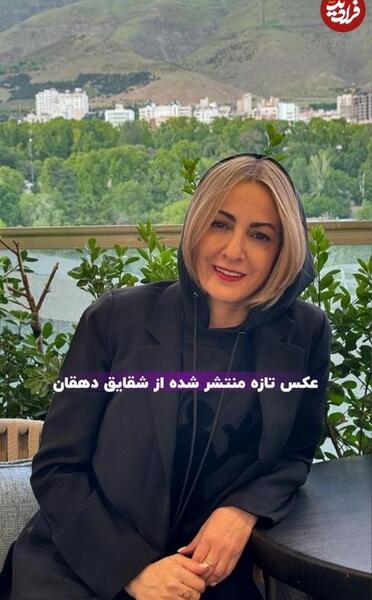 عکس شقایق دهقان در ساختمان پزشکان