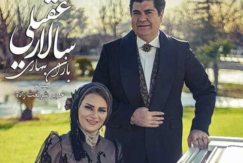 عکس شقایق دهقان در ساختمان پزشکان