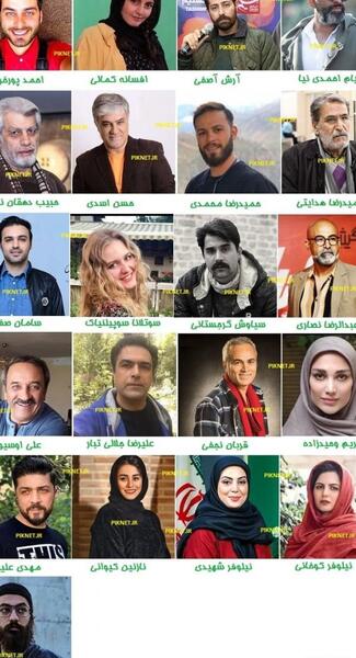 عکس حاج قاسم حقی