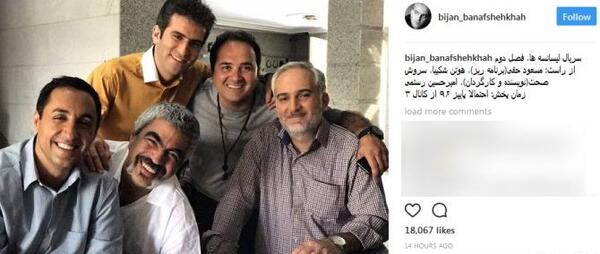 عکس حاج قاسم حقی