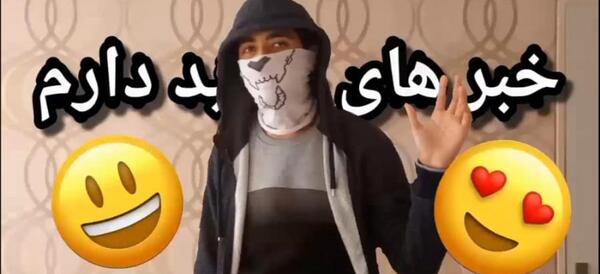 عکس بتمن مسخره