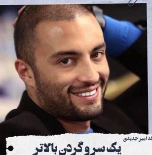 عکس محمد کاظمی