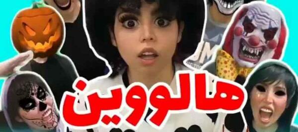 عکس خنده دار شیوا